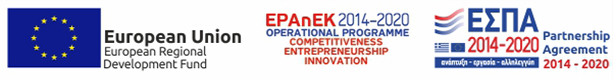 European Union and European Regional Development Fund emblem with the EPAnEK 2014-2020 Operational Programme for Competitiveness, Entrepreneurship and Innovation, and the ESPA 2014-2020 Partnership Agreement